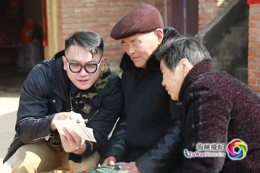"台胞忆清明"系列之二：“这个春天，我完成了一个夙愿”