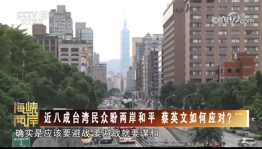“避免战争的最好方法就是离美国远一点“