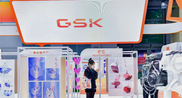中国国际进口博览会五周年：览全球精品 汇世界机遇