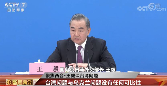 “愚蠢的得意”