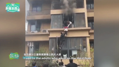 跟着中国小哥送快递，英国小哥竟遭遇“职业生涯滑铁卢”……