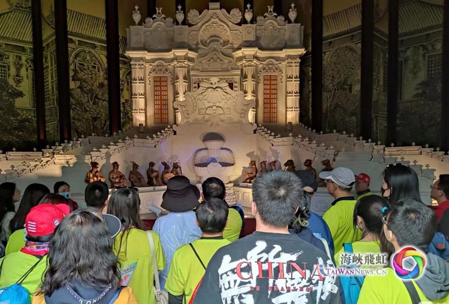 “杏韵花开 畅骑海淀——2023两岸青年骑行一村三山五园”