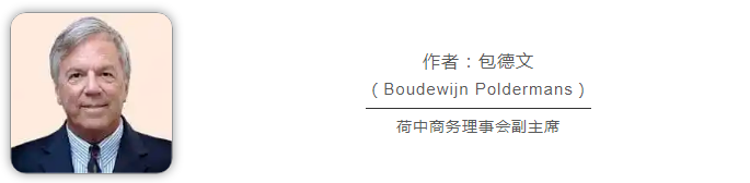 荷兰学者：军事“仰仗”美国，经济“依赖”中国，欧洲“自主”之路怎么走？