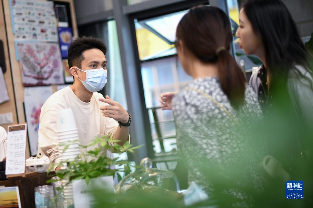 化身一条湾区的鱼 创造一杯“湾区之味”