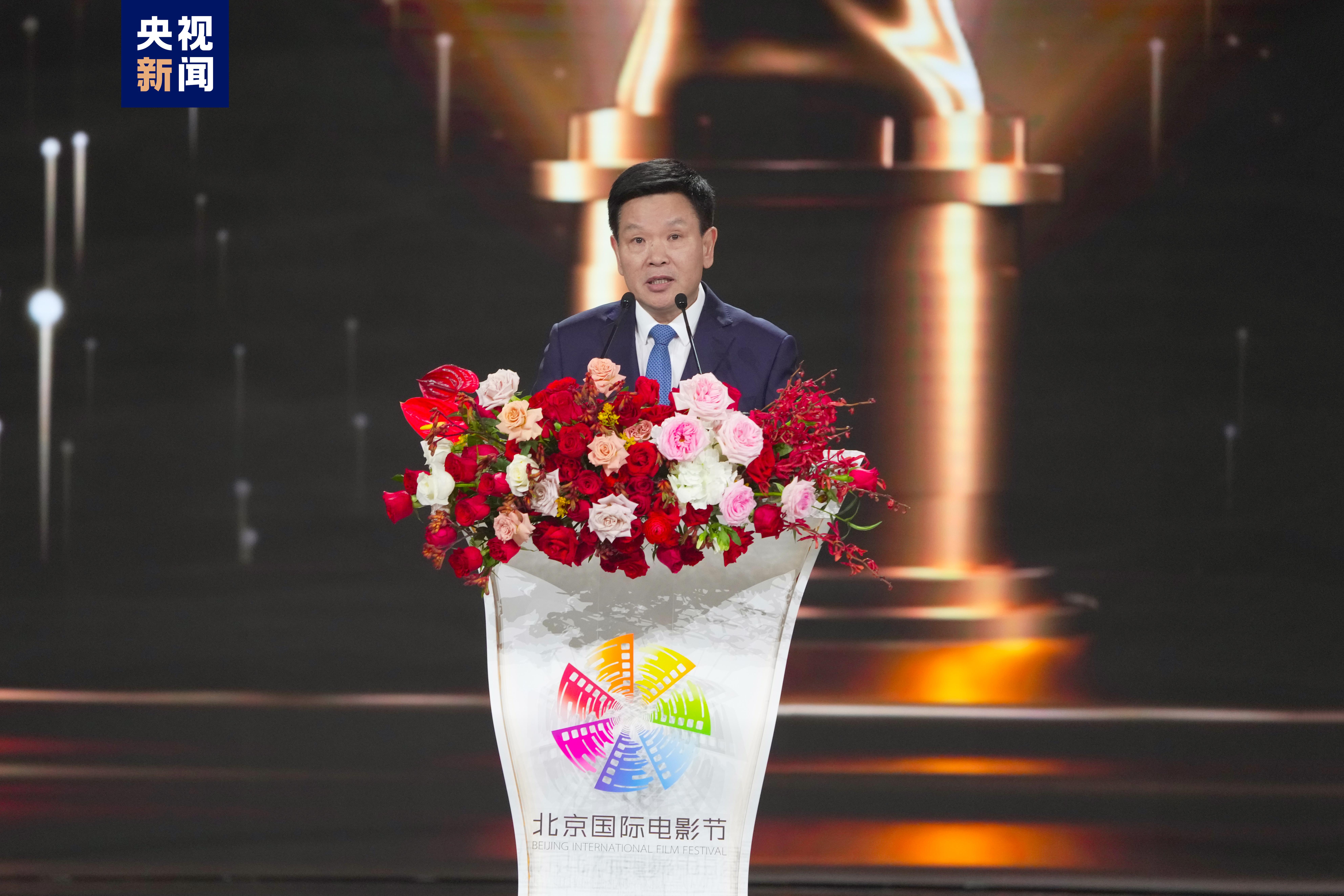 光影共享！第十三届北京国际电影节开幕