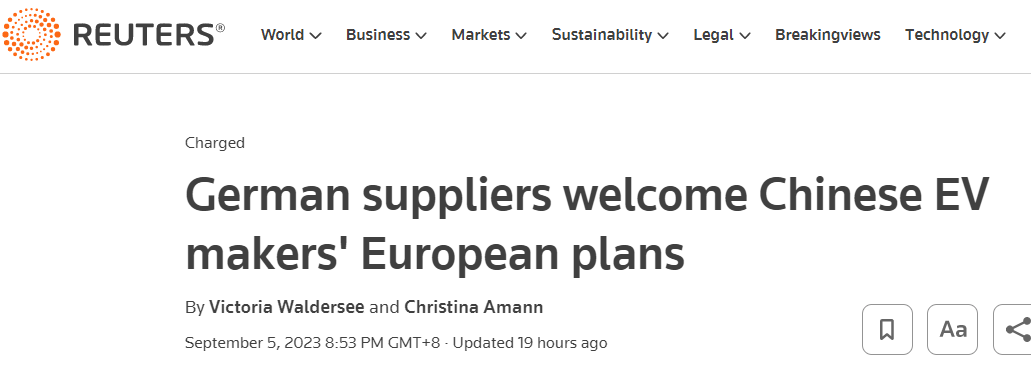 【中国那些事儿】中国车企“抢镜”慕尼黑车展 将为产业链提供新机遇 【中国那些事儿】中国车企“抢镜”慕尼黑车展 将为产业链提供新机遇