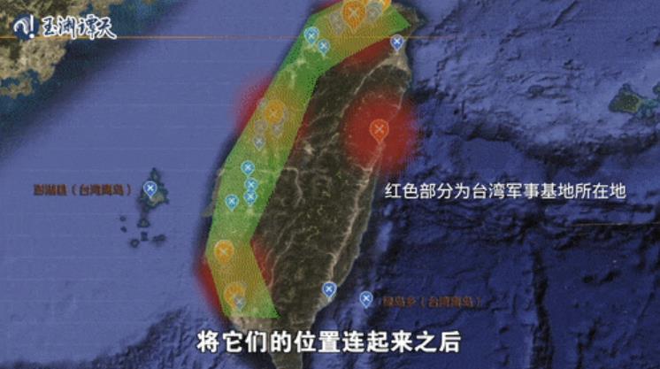 独家披露台湾生物实验室分布，美台秘密研究生物战？