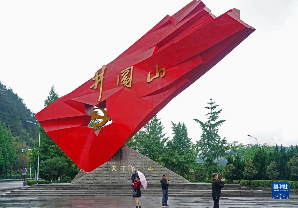 牢记初心使命的政治宣言——《中共中央关于党的百年奋斗重大成就和历史经验的决议》诞生记
