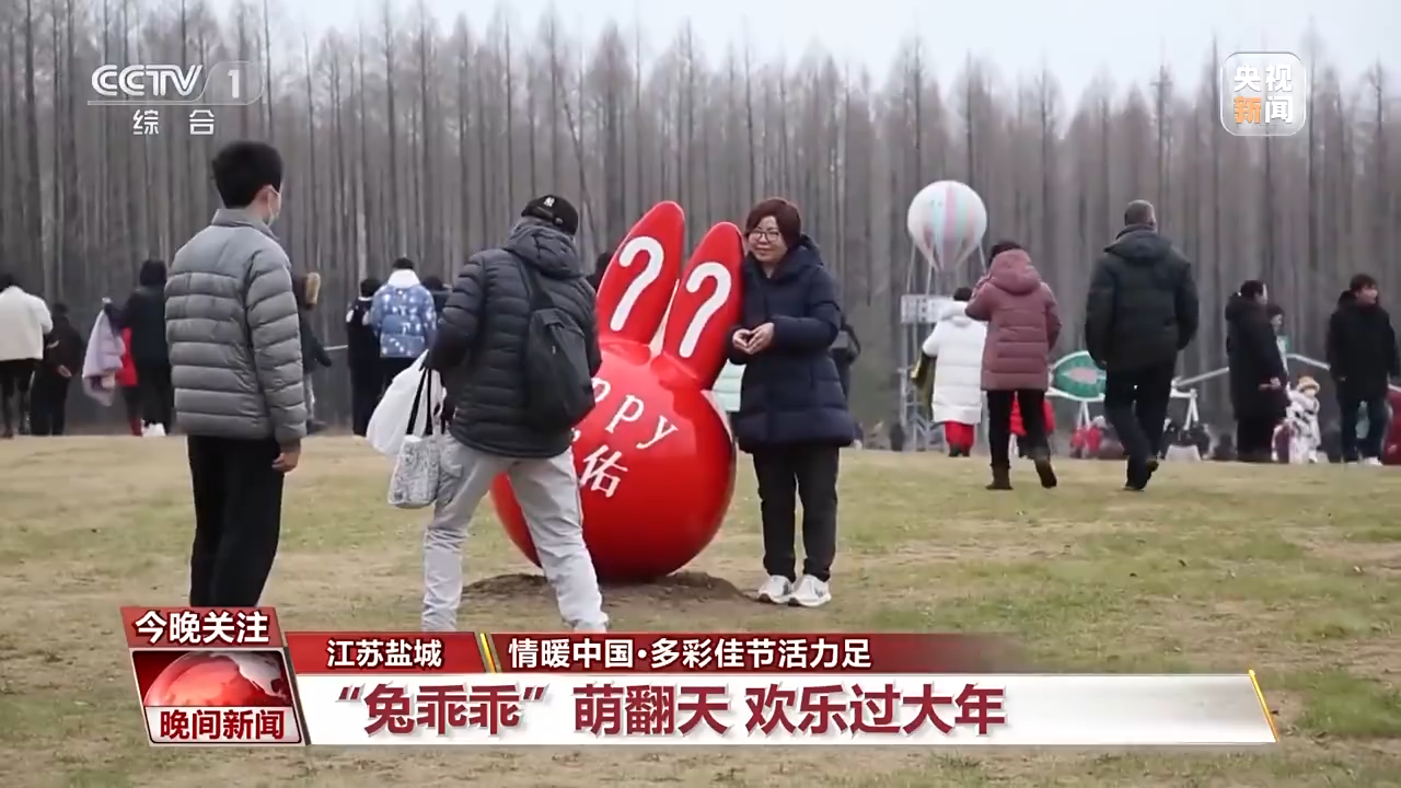 逛廟會、品民俗!多彩佳節活力足 逛廟會、品民俗!多彩佳節活力足