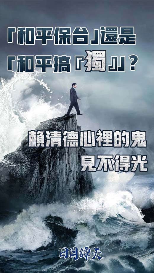“双独组合”？“双毒组合”！
