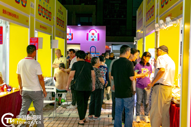 周末好去处 2023台湾创艺生活节已向公众开放