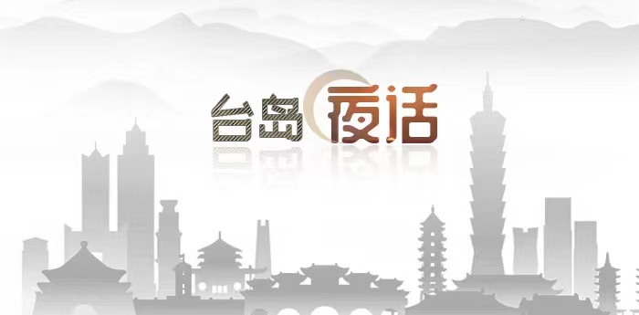 台湾凤梨产销失衡 农民亏少就是赚