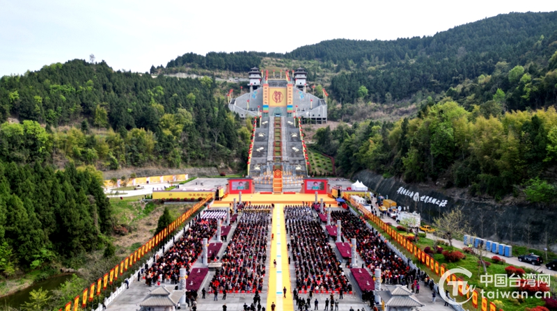 第七届海峡两岸嫘祖文化交流活动在四川盐亭举行