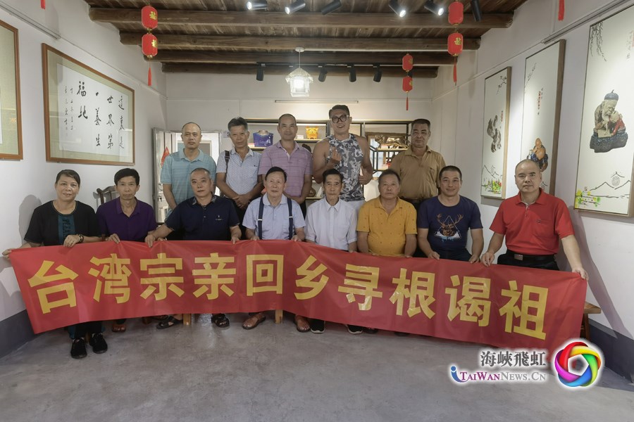 "台胞忆清明"系列之二：“这个春天，我完成了一个夙愿”