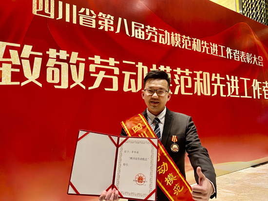 台湾青年：传承五四精神，在奋斗中激扬青春