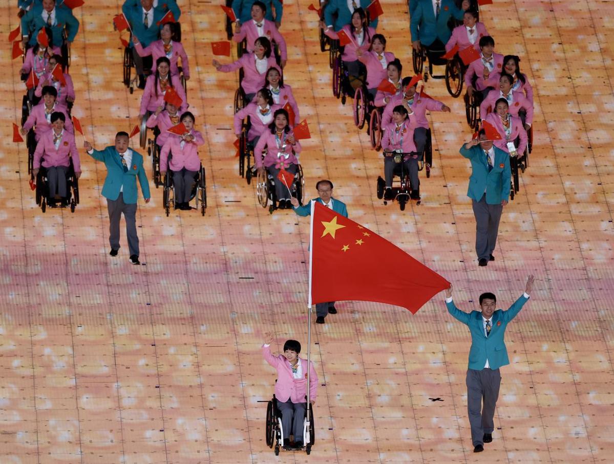 杭州亚残运会开幕式举行