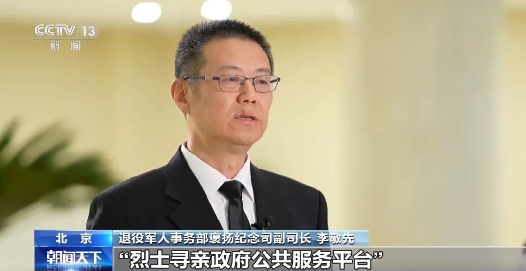 即将回国！台湾同胞将首次参加