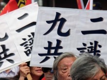 “九二共识”是两岸和平发展必由之路，顺应岛内民意是正道！