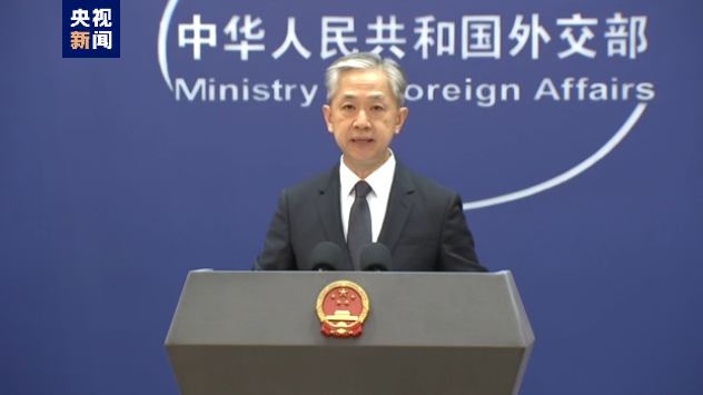 外交部：中方将依法对长期插手涉藏问题的美方人员对等采取签证限制