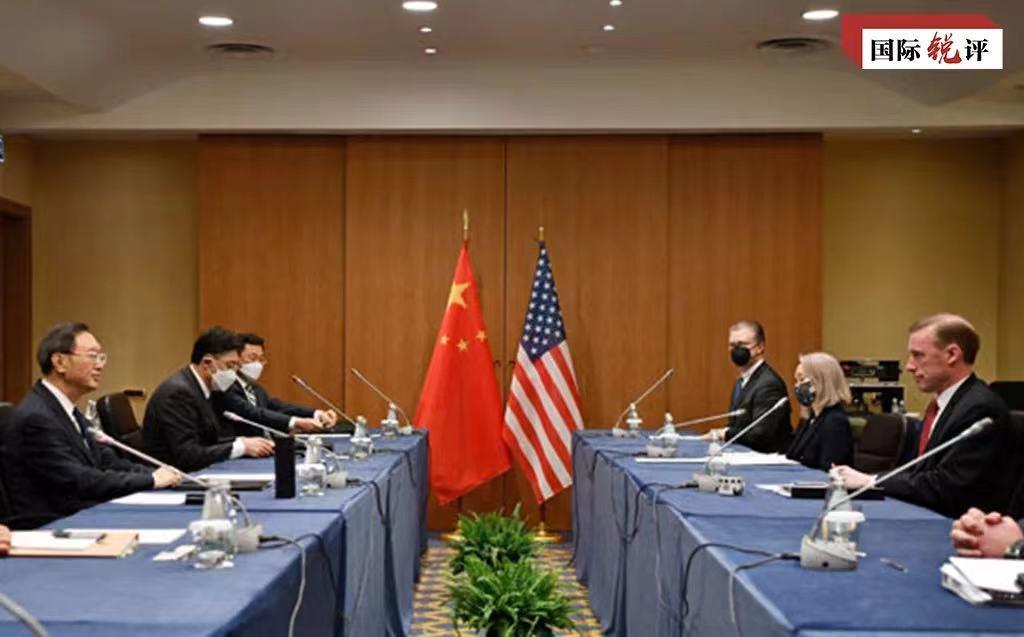 国际锐评：美方应将本国领导人的承诺落到实处