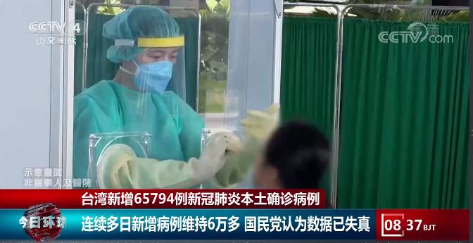 这样的闹剧可以休矣
