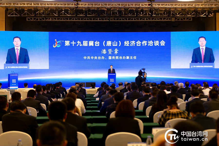 潘贤掌出席第十九届冀台经济合作洽谈会开幕式并在河北调研 潘贤掌出席第十九届冀台经济合作洽谈会开幕式并在河北调研