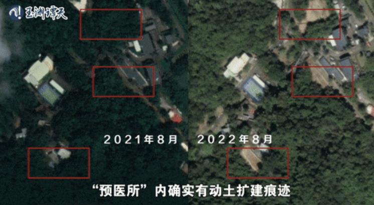 独家披露台湾生物实验室分布，美台秘密研究生物战？