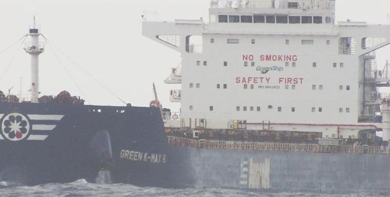 中国海警来了！南海海域救助有倾覆危险外轮_fororder_20230905120457225