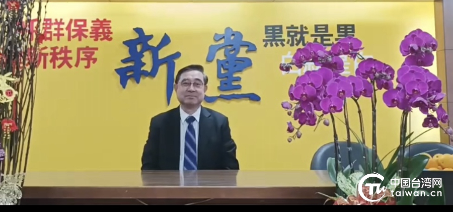 新党主席吴成典：春暖花开的时节，或许就在不远的将来