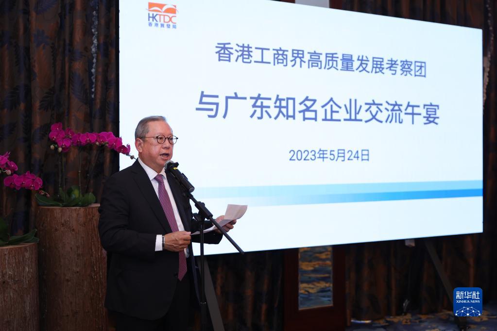 潜力巨大、魅力无限——香港工商界考察团看好大湾区合作新机遇