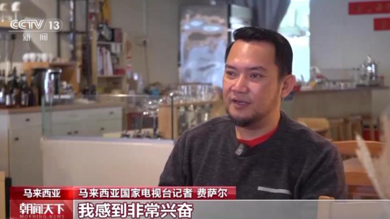 东盟看两会丨聚焦中国发展 为世界带来更大机遇