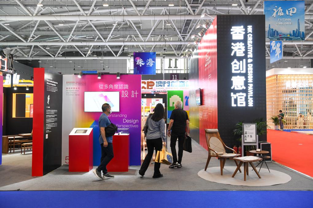 “相互奔赴”暖消费 共绘优质生活圈——粤港澳大湾区协同发展观察