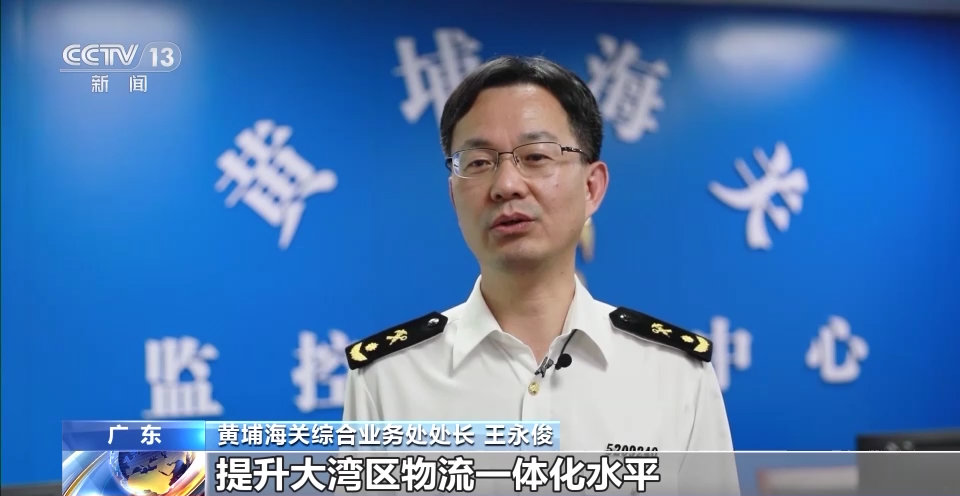 首创跨境安检前置！东莞—香港国际空港中心正式运行