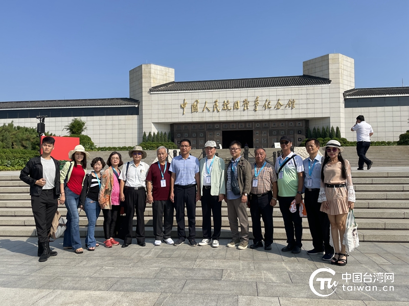 勿忘历史,走向复兴 台湾大陆同乡会参访抗日战争纪念馆、中共党史展览馆 勿忘历史,走向复兴 台湾大陆同乡会参访抗日战争纪念馆、中共党史展览馆