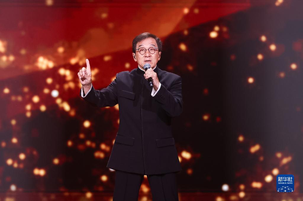 “湾区升明月”2023大湾区电影音乐晚会在港举行