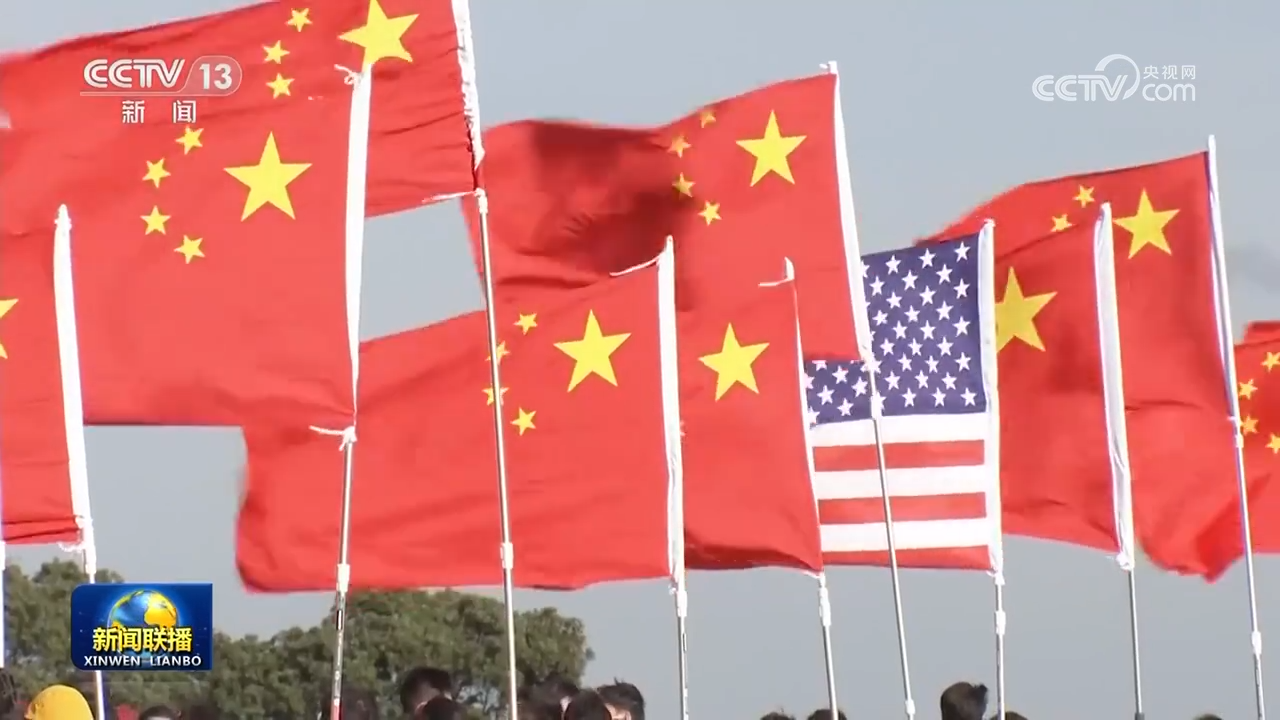 为中美关系把舵 为亚太合作领航——习近平主席赴美国举行中美元首会晤同时出席亚太经合组织第三十次领导人非正式会议举世瞩目、成果丰硕、意涵深远