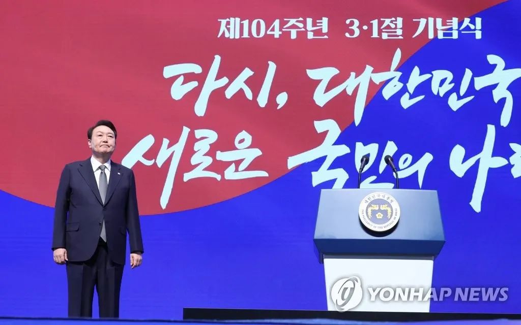 尹锡悦，还记得“乙巳五贼”吗
