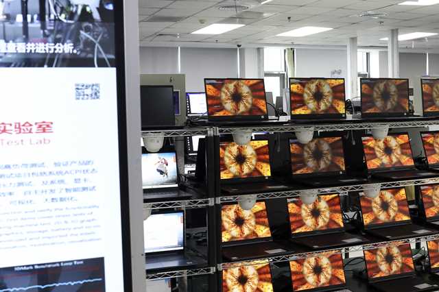 中国智造：探访联想全球最大PC生产基地