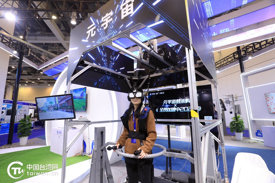 组图丨“数字赋能 创新制造” 第二十一届中国（苏州）电子信息博览会开幕