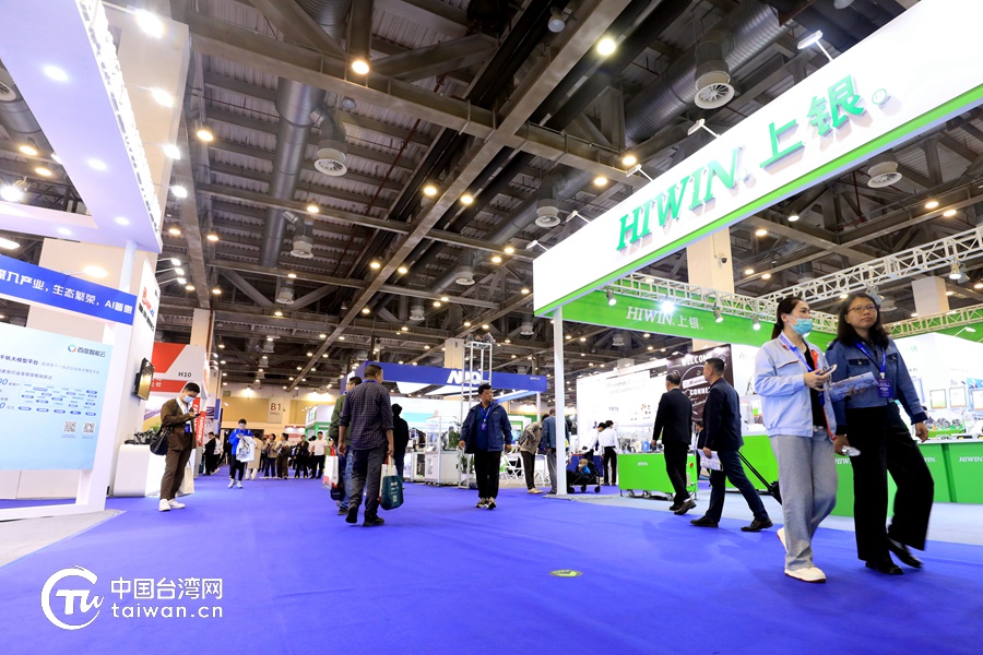 组图丨“数字赋能 创新制造” 第二十一届中国（苏州）电子信息博览会开幕