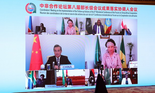 一个中国原则是国际社会的普遍共识