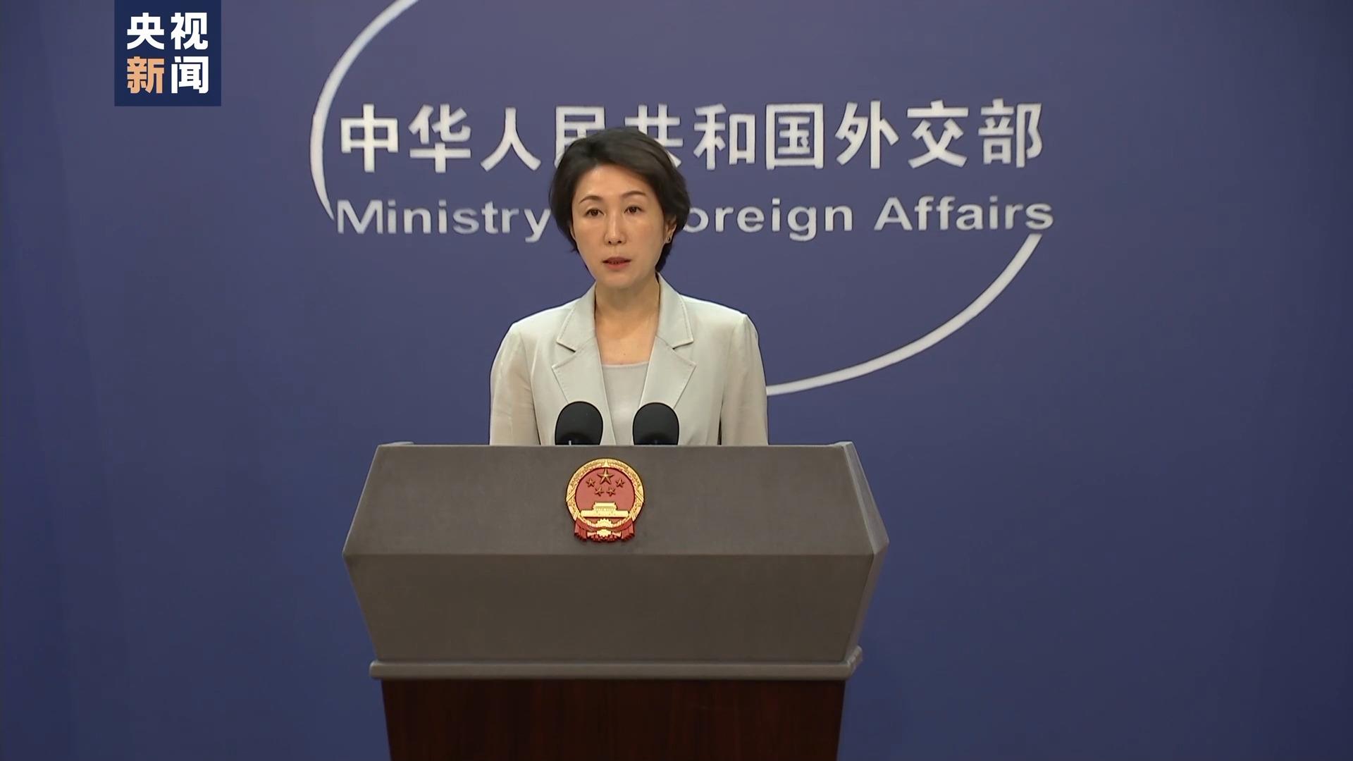 联合国人权理事会第54届会议在日内瓦闭幕 外交部介绍情况