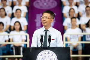 于歆杰：一个清华电机系老师的20年