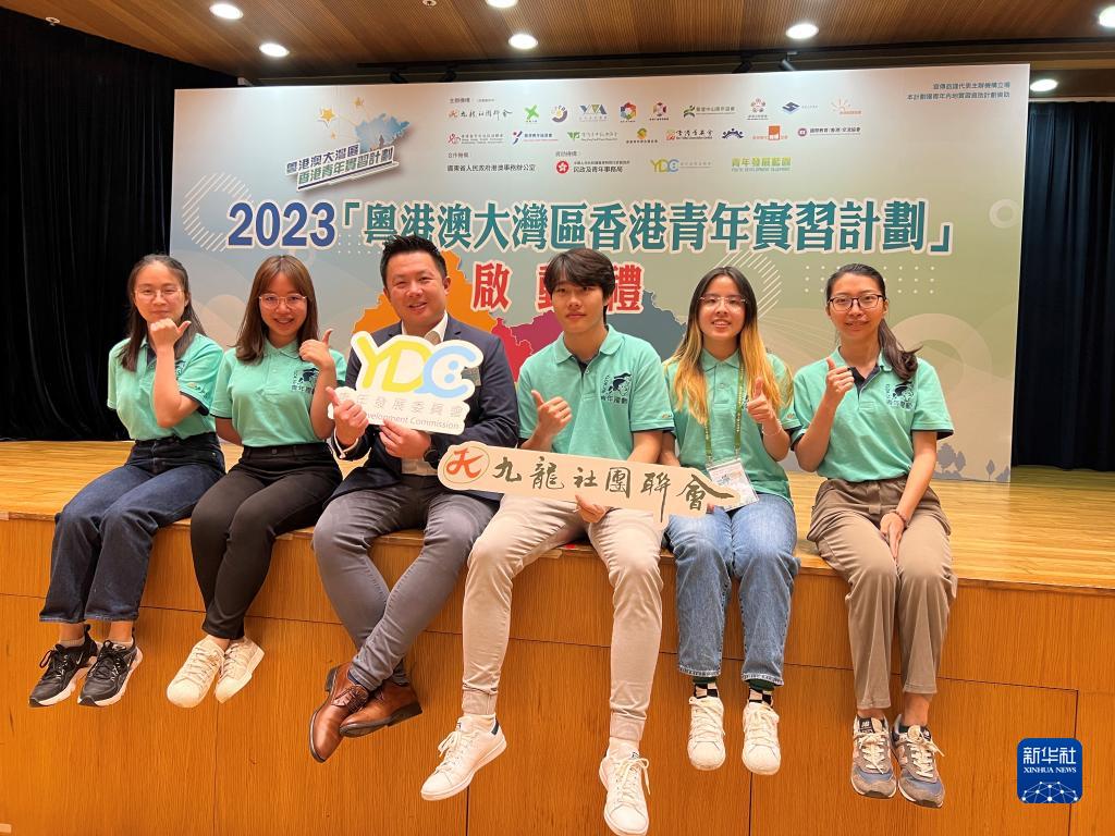 当香江青春旋律融入国家澎湃乐章