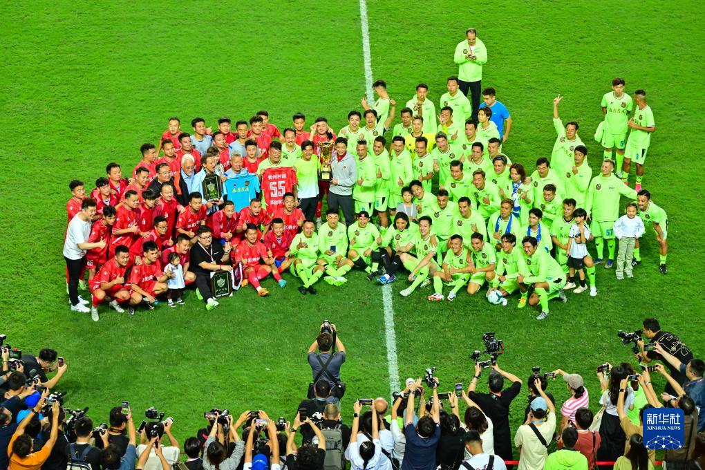 “村超”到港，奔赴一场情谊之约