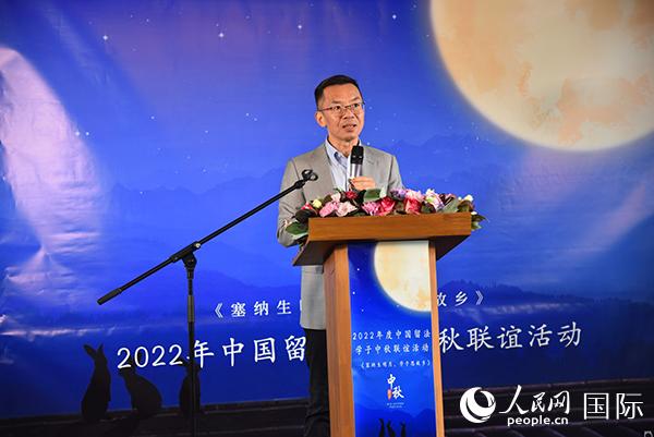 2022年中國留法學子歡度中秋聯(lián)誼活動在巴黎舉行