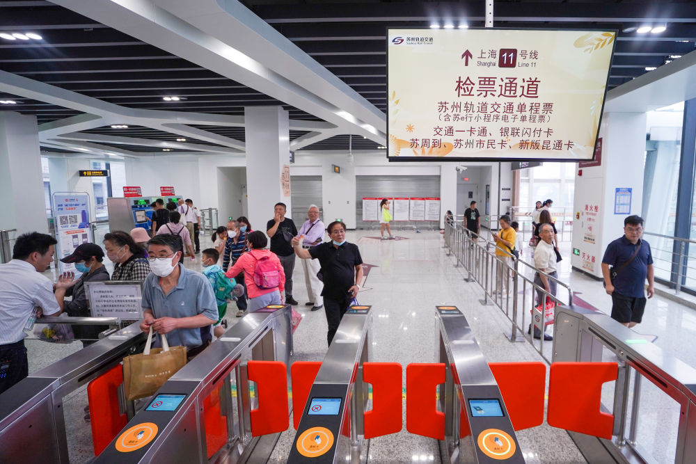 大江焕新颜——人文经济学视野下的长江经济带高质量发展观察