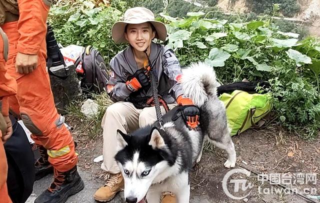 微力量汇聚两岸大爱