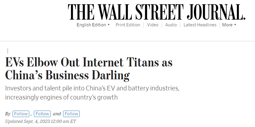 【中国那些事儿】中国车企“抢镜”慕尼黑车展 将为产业链提供新机遇 【中国那些事儿】中国车企“抢镜”慕尼黑车展 将为产业链提供新机遇