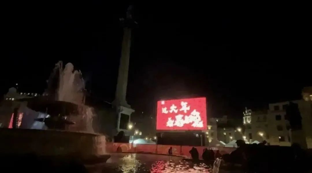 超162亿人次！总台春晚热四海，全球共享中国年！